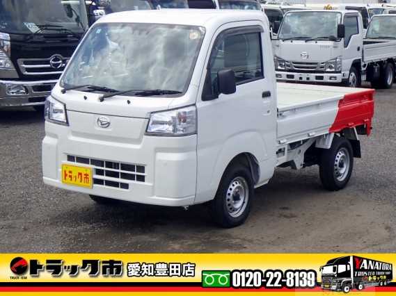 2022 Daihatsu Hijet Truck