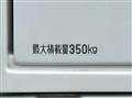 2023 Daihatsu Hijet Truck