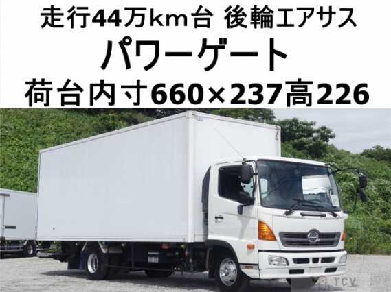 2014 Hino Ranger