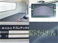 2016 Hino Ranger