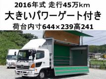 2016 Hino Ranger