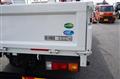 2023 Mitsubishi Fuso Canter