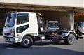 2024 Mitsubishi Fuso Fighter