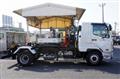 2024 Mitsubishi Fuso Fighter