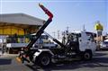2024 Mitsubishi Fuso Fighter