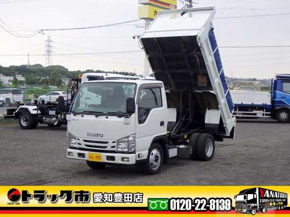 2014 Isuzu Elf Truck