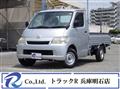 2016 Toyota Liteace Truck