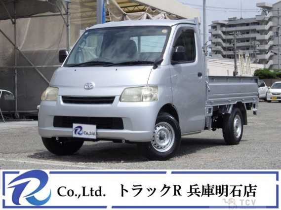 2016 Toyota Liteace Truck