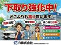 2016 Toyota Liteace Truck