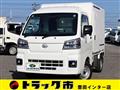 2022 Daihatsu Hijet Truck