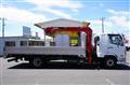 2024 Mitsubishi Fuso Fighter
