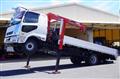 2024 Mitsubishi Fuso Fighter