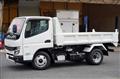 2024 Mitsubishi Fuso Canter