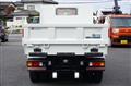 2024 Mitsubishi Fuso Canter