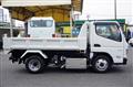 2024 Mitsubishi Fuso Canter