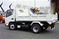 2024 Mitsubishi Fuso Canter