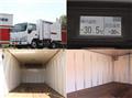 2013 Isuzu Elf Truck
