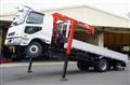 2024 Mitsubishi Fuso Fighter