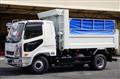 2024 Mitsubishi Fuso Fighter