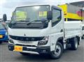 2026 Mitsubishi Fuso Canter