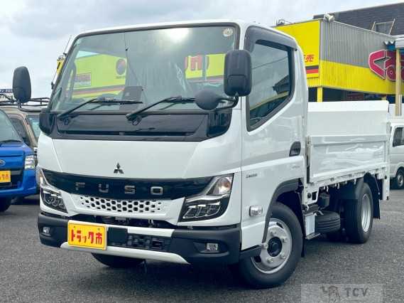 2026 Mitsubishi Fuso Canter
