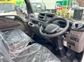 2026 Mitsubishi Fuso Canter