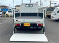 2026 Mitsubishi Fuso Canter