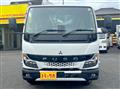 2026 Mitsubishi Fuso Canter
