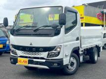 2026 Mitsubishi Fuso Canter