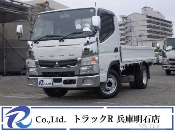 2020 Mitsubishi Fuso Canter
