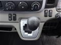 2020 Mitsubishi Fuso Canter