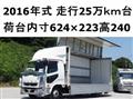 2016 Mitsubishi Fuso Fighter