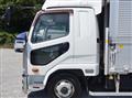 2016 Mitsubishi Fuso Fighter