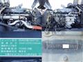 2016 Mitsubishi Fuso Fighter