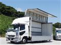 2016 Mitsubishi Fuso Fighter