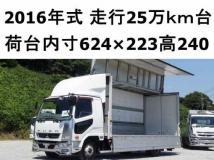 2016 Mitsubishi Fuso Fighter