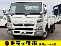 2017 Mitsubishi Fuso Canter