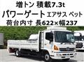 2015 Hino Ranger