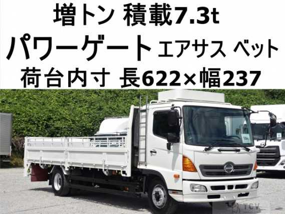 2015 Hino Ranger