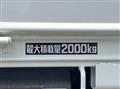 2020 Hino Dutro