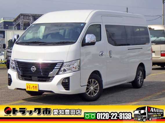 2024 Nissan Nissan Others