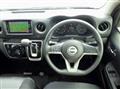 2024 Nissan Nissan Others