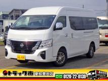 2024 Nissan Nissan Others