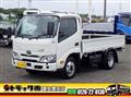 2022 Toyota Dyna Truck