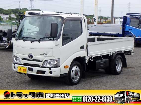 2022 Toyota Dyna Truck