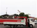 2020 Hino Ranger