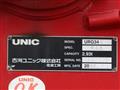 2020 Hino Ranger