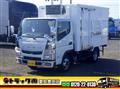 2018 Mitsubishi Fuso Canter