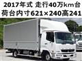 2017 Mitsubishi Fuso Fighter