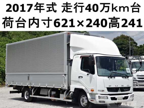 2017 Mitsubishi Fuso Fighter